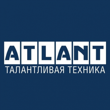 Атлант