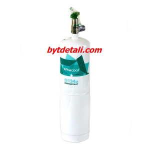 Фреон R-134A 1450гр с краном ( 1000гр фреона)