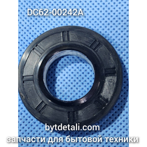 Сальник бака 30*60,55*10/12  DC62-00242A