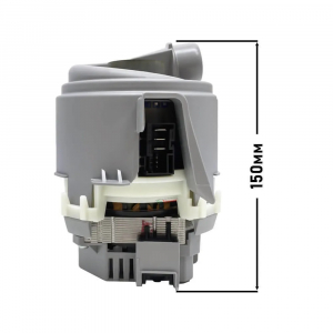 Циркуляционный насос (мотор) для посудомоечной машины Bosch, Siemens 00651956 ( 150мм большой)