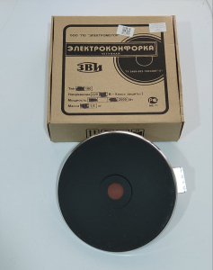 Конфорка для электроплиты ЭКЧЭ-180-2,0/220  ЗВИ