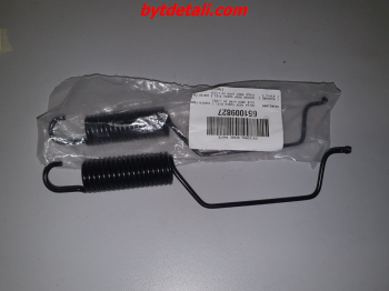 ПРУЖИНА БАКА ARDO 651009827