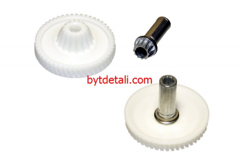 Шестерня Bosch 622182 d=20-31/67 z=16/50 с металлическим валом orig