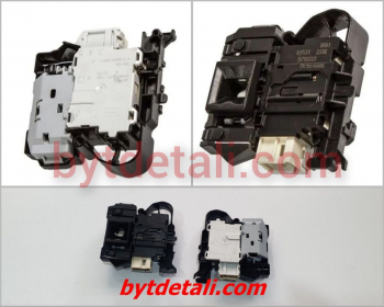 Замок люка (убл) Gorenje 579333  Rold DKS14605