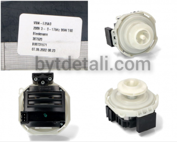 Рециркуляционный насос посудомоечной машины ARISTON INDESIT C00302488 C00582057 C00731573