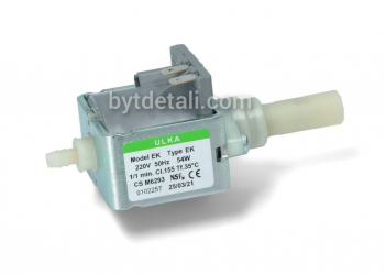 Насос ULKA EK 54W для кофеварки/кофемашины