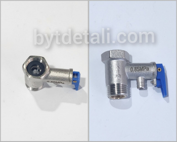 Клапан бойлера  1/2" с ручкой    СТК 0111/4
