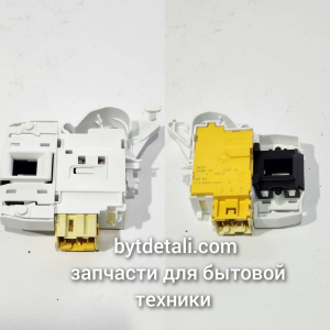 УБЛ (Замок) для стиральной машины Indesit Ariston C00254755