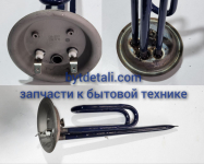 ТЭН для водонагревателя 1200W с керамич.покрыт.THERMEX BIO (фланец 92 мм)