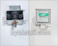 СВЧ Магнетрон Samsung  OM75P(31)*, 1000w,