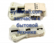 УБЛ ДЛЯ СТИРАЛЬНОЙ МАШИНЫ INDESIT  0085194